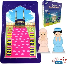 Smart Electronic Educational Prayer Mat for Kids