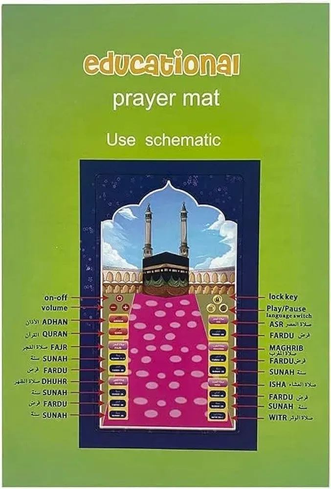 Smart Electronic Educational Prayer Mat for Kids