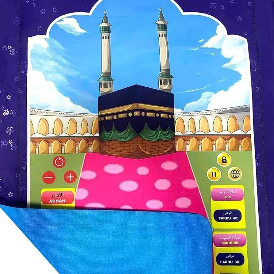 Smart Electronic Educational Prayer Mat for Kids