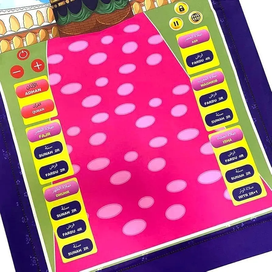 Smart Electronic Educational Prayer Mat for Kids