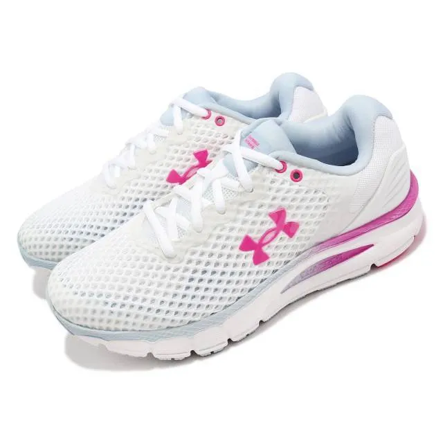 Under armour charged intake 5 ua white pink women running shoes 3023564-106