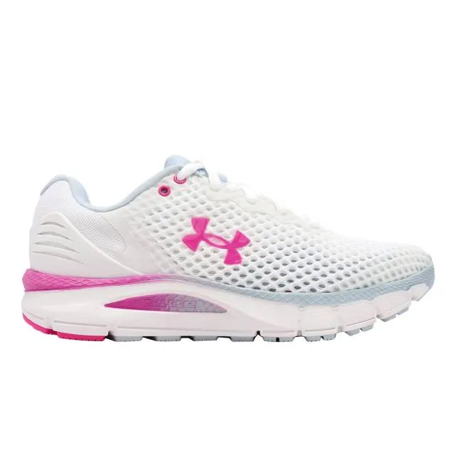 Under armour charged intake 5 ua white pink women running shoes 3023564-106