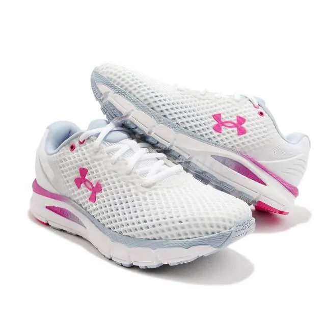 Under armour charged intake 5 ua white pink women running shoes 3023564-106